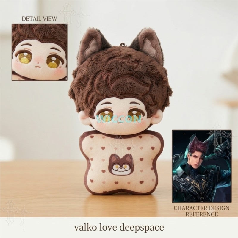 Women'S Japanese Bags - Love And Deepspace Valko 10cm katoenen