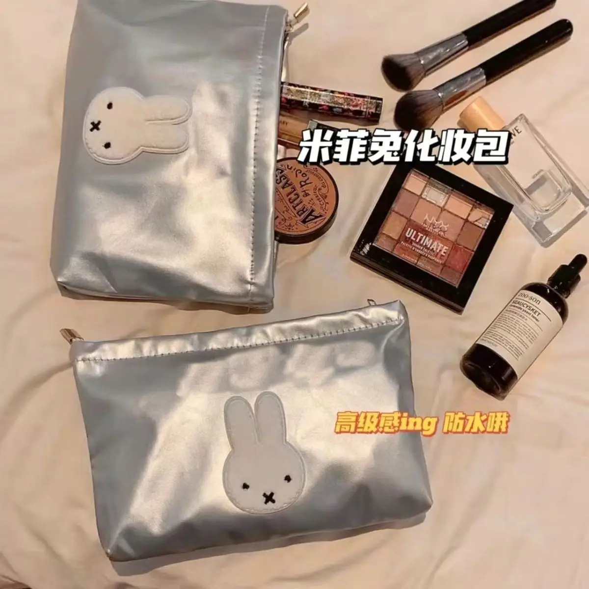 Cartoon afbeelding Nijntje mak - Women'S Japanese Bags recensie en prijs