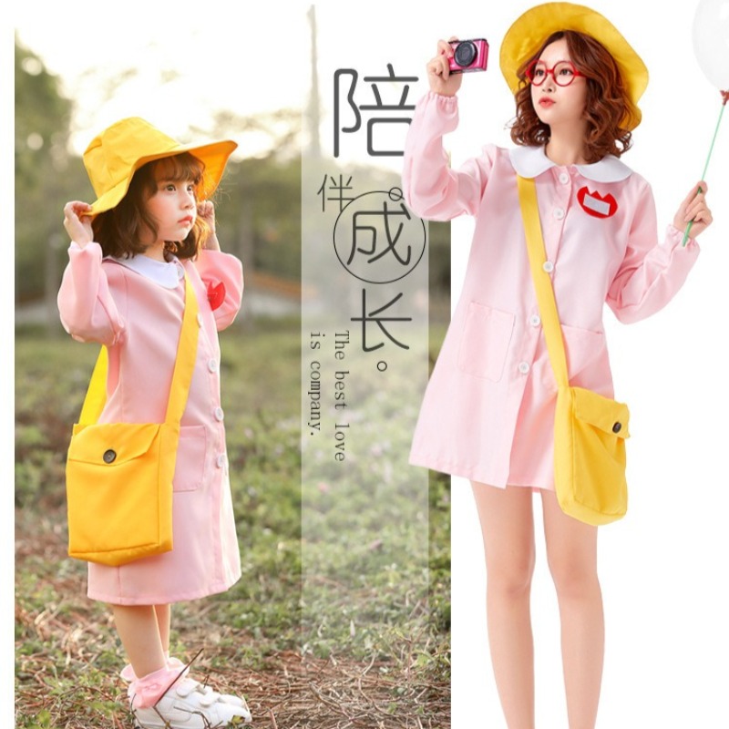 Mooie Japanse kleuterschool un - Women'S Japanese Bags recensie en prijs