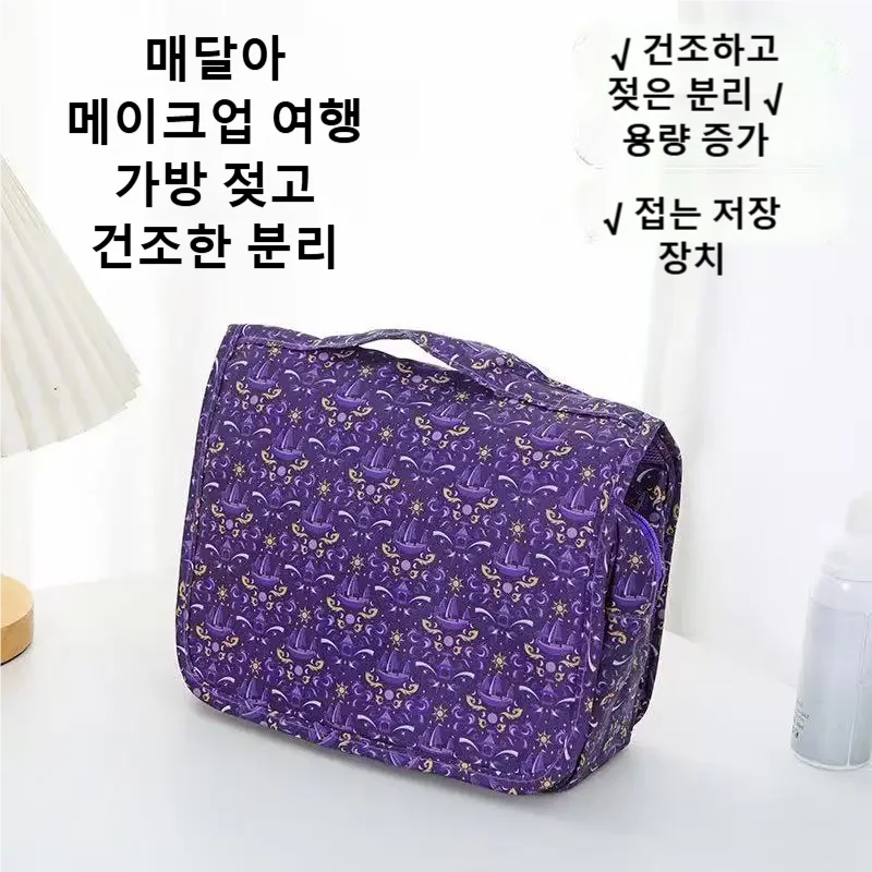 2026 Nieuwe Reistas Waterdicht - Women'S Bags Travel recensie en prijs