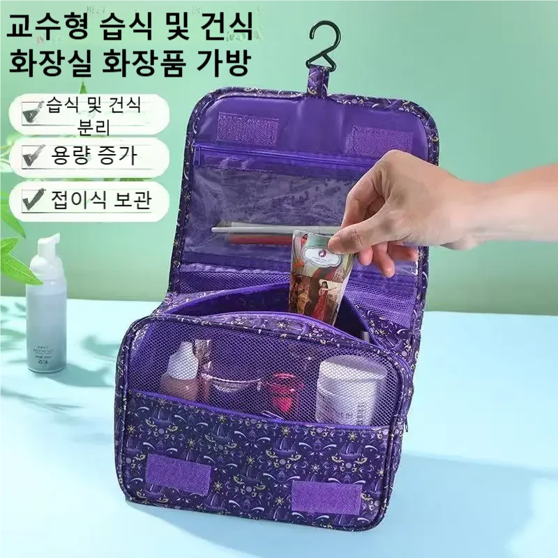 2026 Nieuwe Reistas Waterdicht - Women'S Bags Travel recensie en prijs