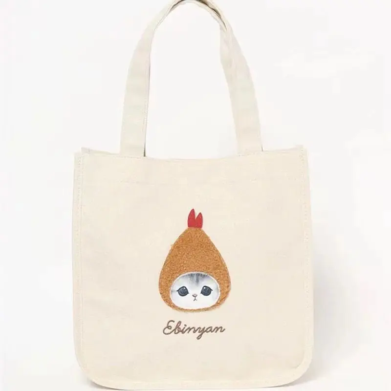 Japanse Mofusand-stijl nieuwe  - Women'S Japanese Bags recensie en prijs